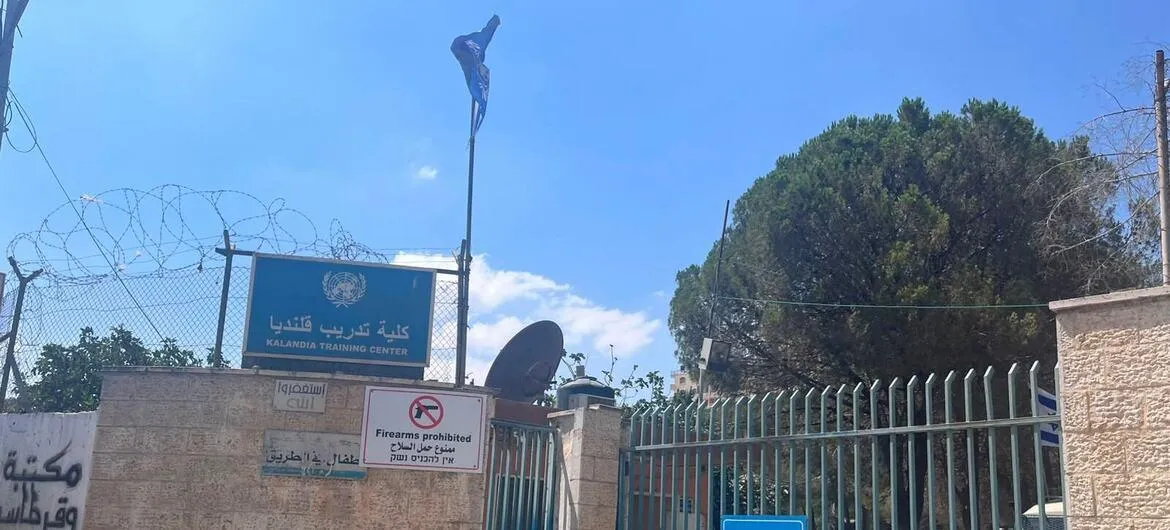 الأونروا: اقتحام القوات الإسرائيلية مركز قلنديا أمر غير مقبول ومثير للقلق العميق